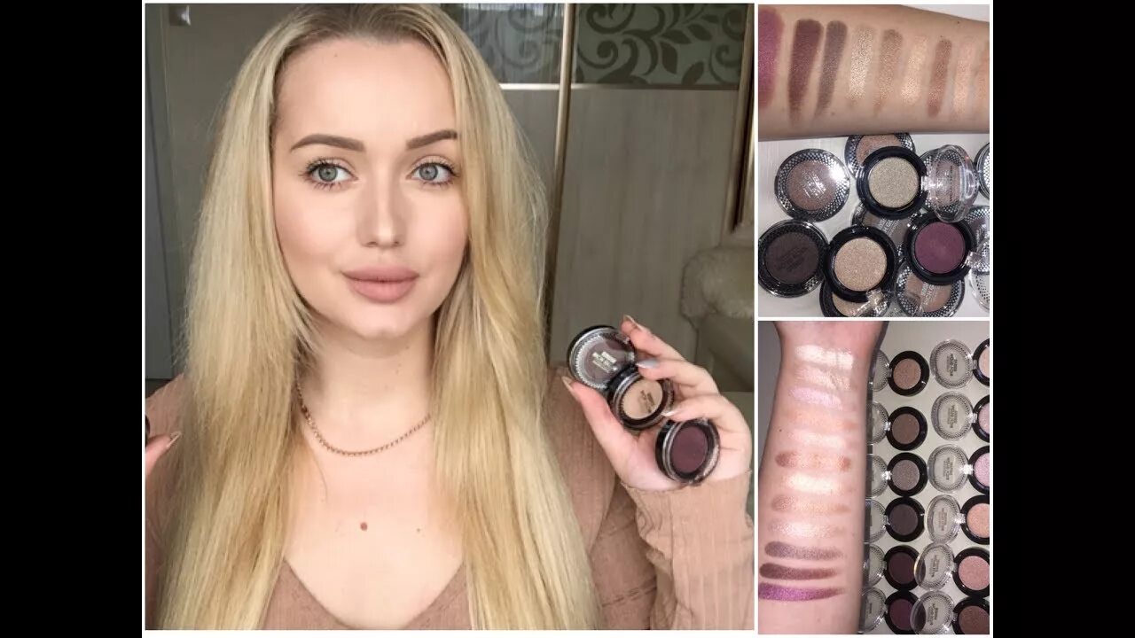 Тени рич глоу люкс визаж оттенки. Lux visage rich glow тени. Luxvisage тени компактные rich glow. Lux visage / rich glow тени для век. Тени люкс визаж рич глоу 10.