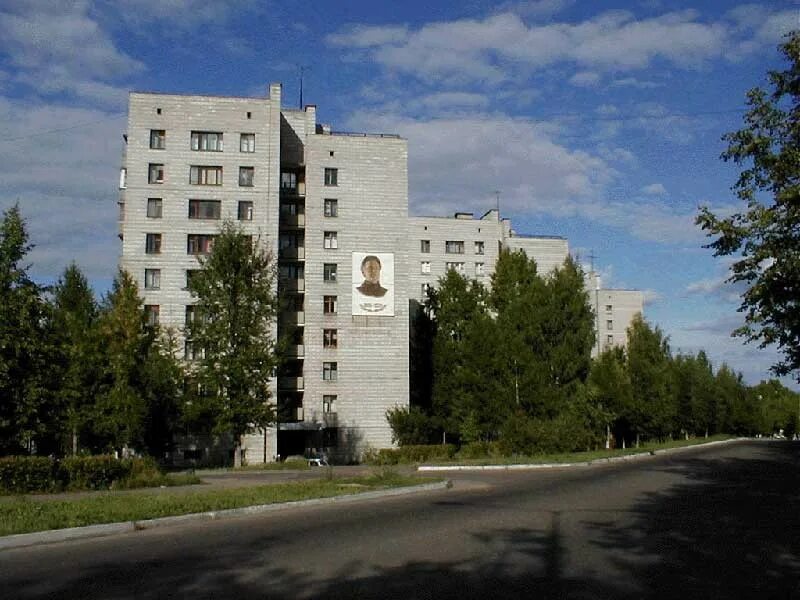 Кирово-чепецк население численность 2022. Улица комиссара утробина кирово-чепецк. Кировская область учреждения кирово чепецк. Город кирово-чепецк. Кировская область учреждения кирово чепецк.