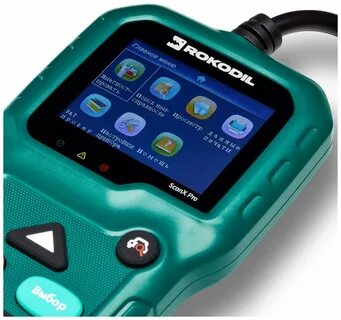 Автосканер rokodil scanx max