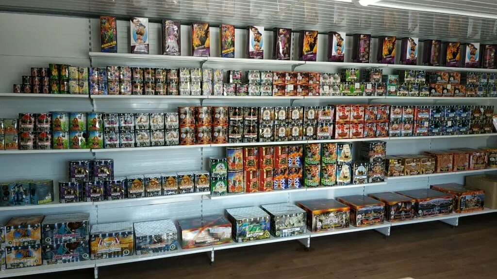 Магазин фейерверков благовещенск. Магазин фейерверков благовещенск. Салют центр. Центр фейерверков благовещенск. Игнатьевское шоссе 18 благовещенск.