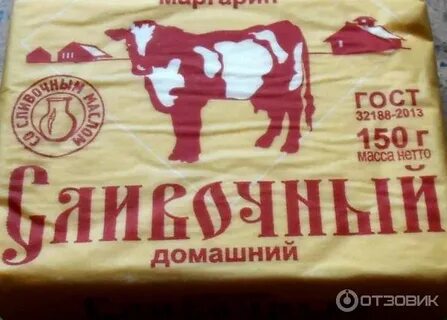 Комбижир что это