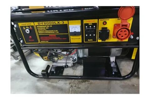 Генератор huter dy8000lx