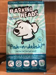 Корм для собак barking