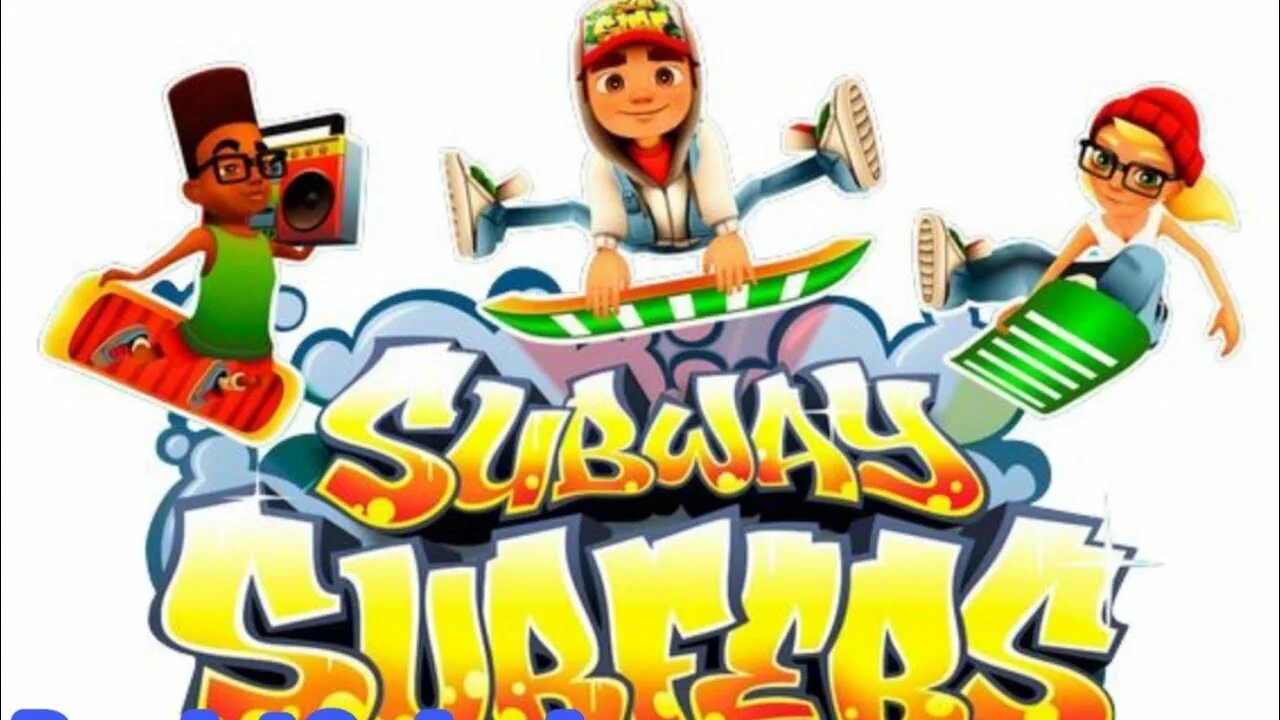 Subway surfers бесплатные покупки. Сабвей серф 2021. Boombot сабвей серф. Граффити сабвей. Сабвей серф надпись.