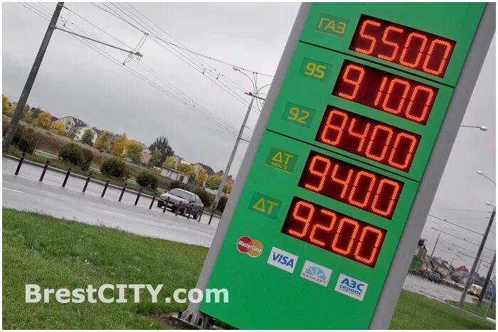 Бензин 92 РБ. Литр бензина в Белоруссии. Стоимость бензина в РБ на сегодня. Цены на бензин в Белоруссии.