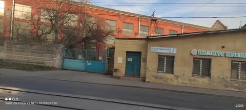 Кондратьевский 18 наркологический диспансер