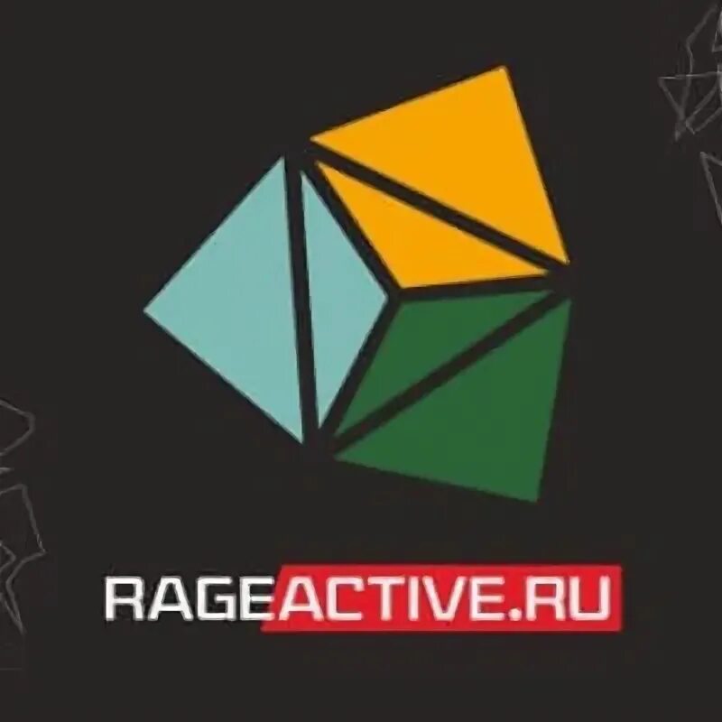 R active