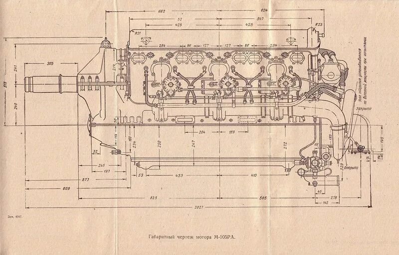 Двигатель асинхронный крановый. Схема мотора м30 б30. Двигатель аир112м2 у3 чертеж. 2 квт. Габаритный чертеж im1001.