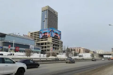 Заработать уфа