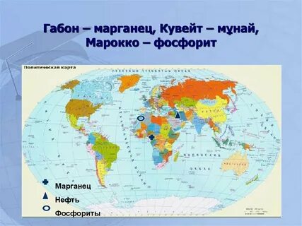 Какую информацию можно получить с политической карты