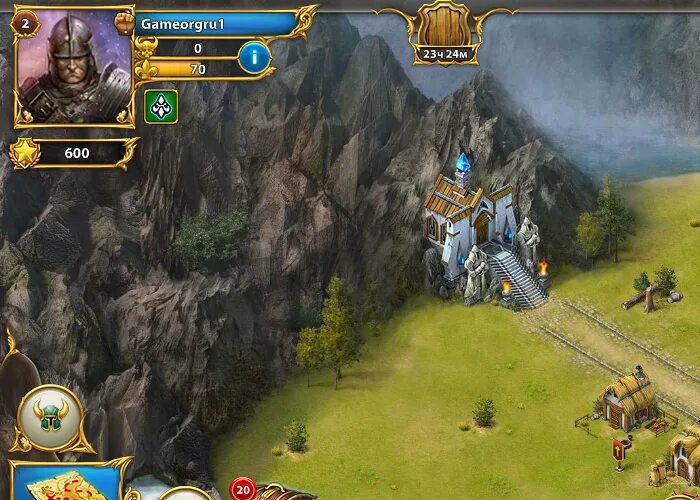 Цитадели регистрации. Жажда власти. Цитадели карта районов. Цитадели регистрации. Цитадель крепость тирана.