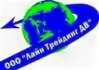 Дв лайн