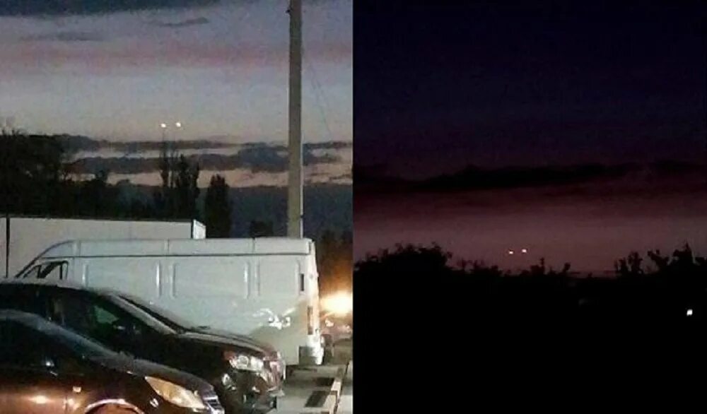 Нло. Нло над ростовом. Золотое нло. Нло в ростове на дону 2022. Нло в ростове на дону 2021.