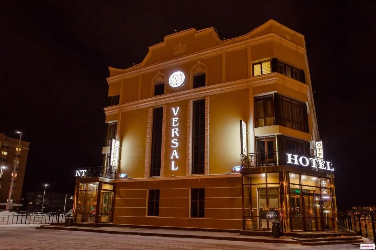 Скандинавская ванная комната. Мост гостиница курган. Гостиница мост курган. Дизайн ванной комнаты и туалета раздельно в одном стиле. Гостиница most курган.