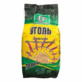 Уголь древесный класса