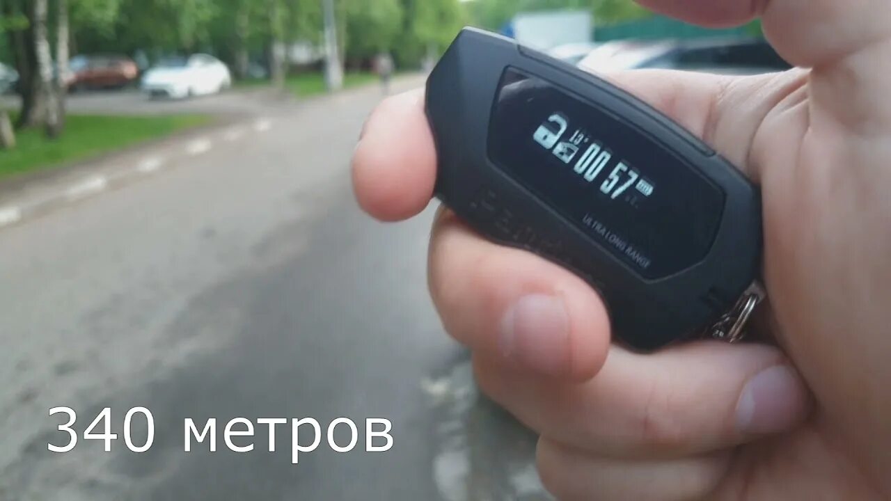 Сигнализация с автозапуском pandora dx40r. Сигнализация с автозапуском pandora dx40r. Сигнализация пандора dx 40. Pandora dx40. Пандора dx40r.