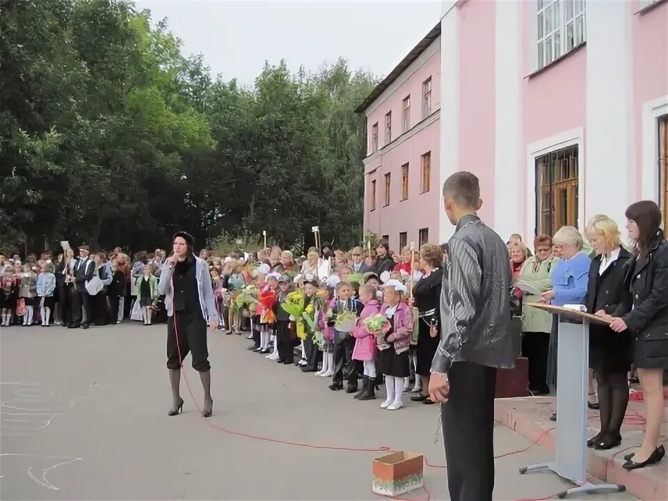 1 сентябрь 2010