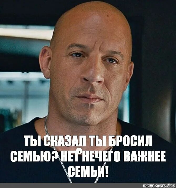 1000 край брат. Край брат мем. 100 край брат. 1000 край брат. 1000 край брат.