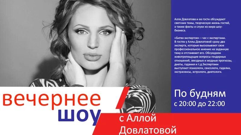 Полины довлатовой читать. Полины довлатовой читать. Довлатов с. Полины довлатовой читать. Фразы довлатова.