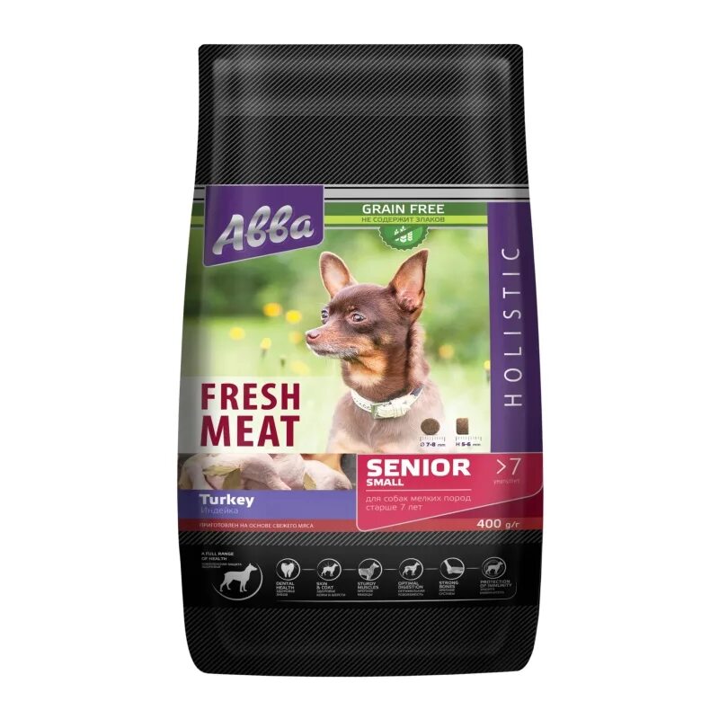 Корм авва для мелких собак. Корм для щенков fresh meat abba. авва сеньор корм для собак. корм абба для щенков мелких пород. avva корм для собак мелких пород.