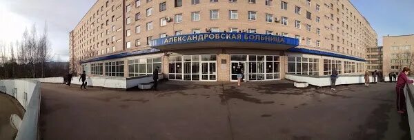 Приемный покой александровской больницы. Солидарности 4 Александровская больница Санкт-Петербург. Проспект солидарности Александровская больница. Александравская больница Пилер. Главный корпус Александровской больницы.