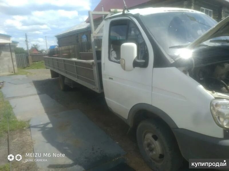 3302 уфе