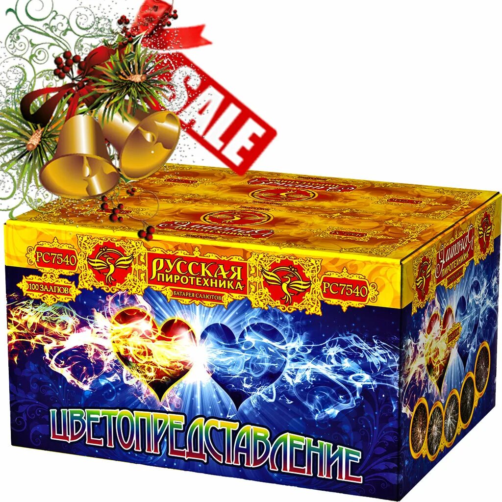 рс0828 команда корсара моргана 8. бах пиротехника. рс0424 команда корсара моргана 4. петарда 1000000 корсар. магазин петард в ялте.