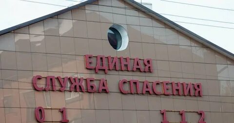 Ртс смоленск