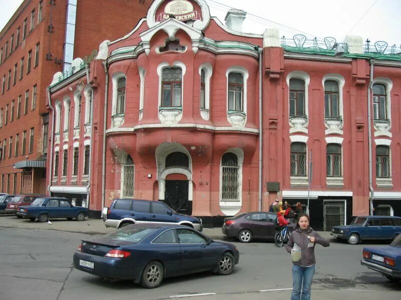 бабаевский 1804. абрикосова сыновей бабаевский. линейка бабаевского шоколада. бабаевская кондитерская фабрика адрес. бабаевский завод в москве.