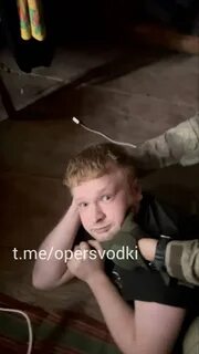 Террористическая организация легион