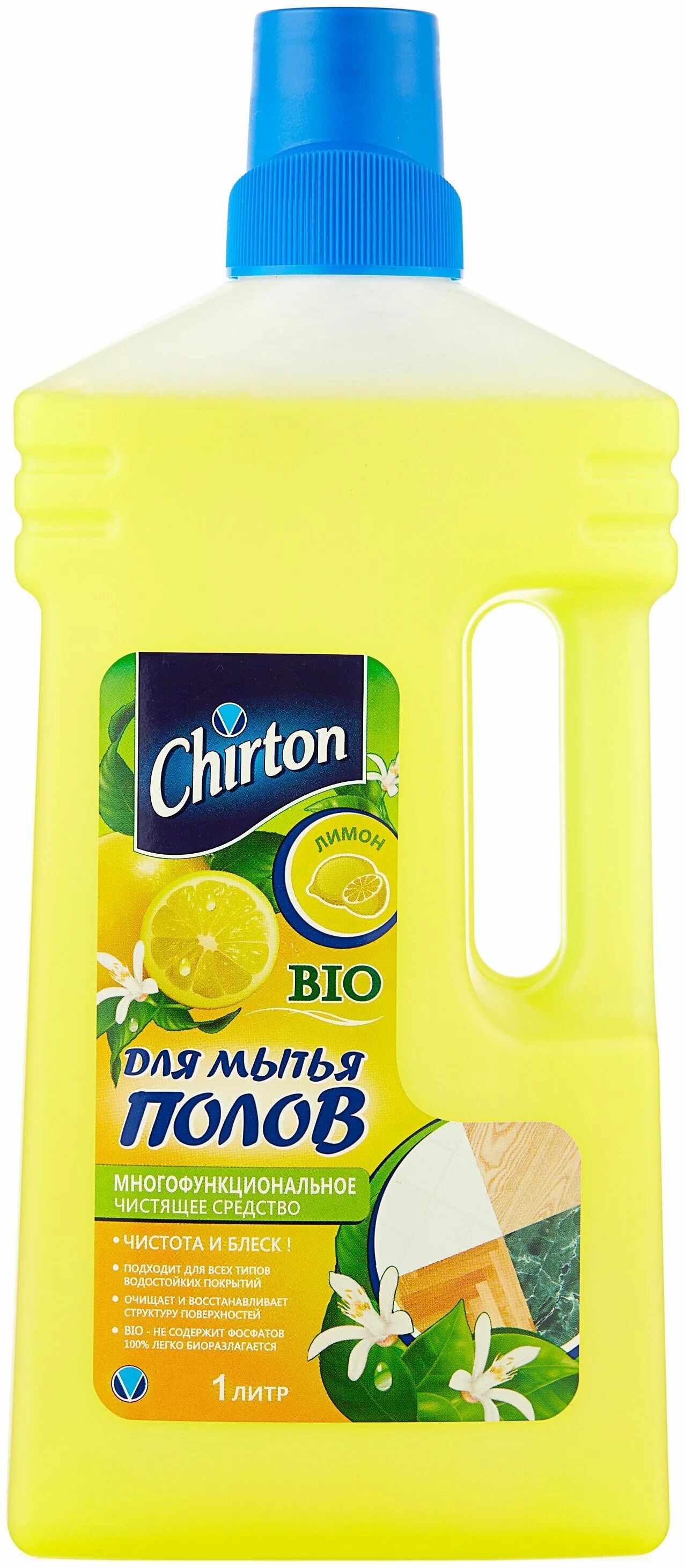 Help концентрированное средство для мытья полов морской бриз 1000 г. хелп ср-во для мытья полов. жидкость для мытья пола хелп 1л. запах средства для пола. цитрус м09-1.