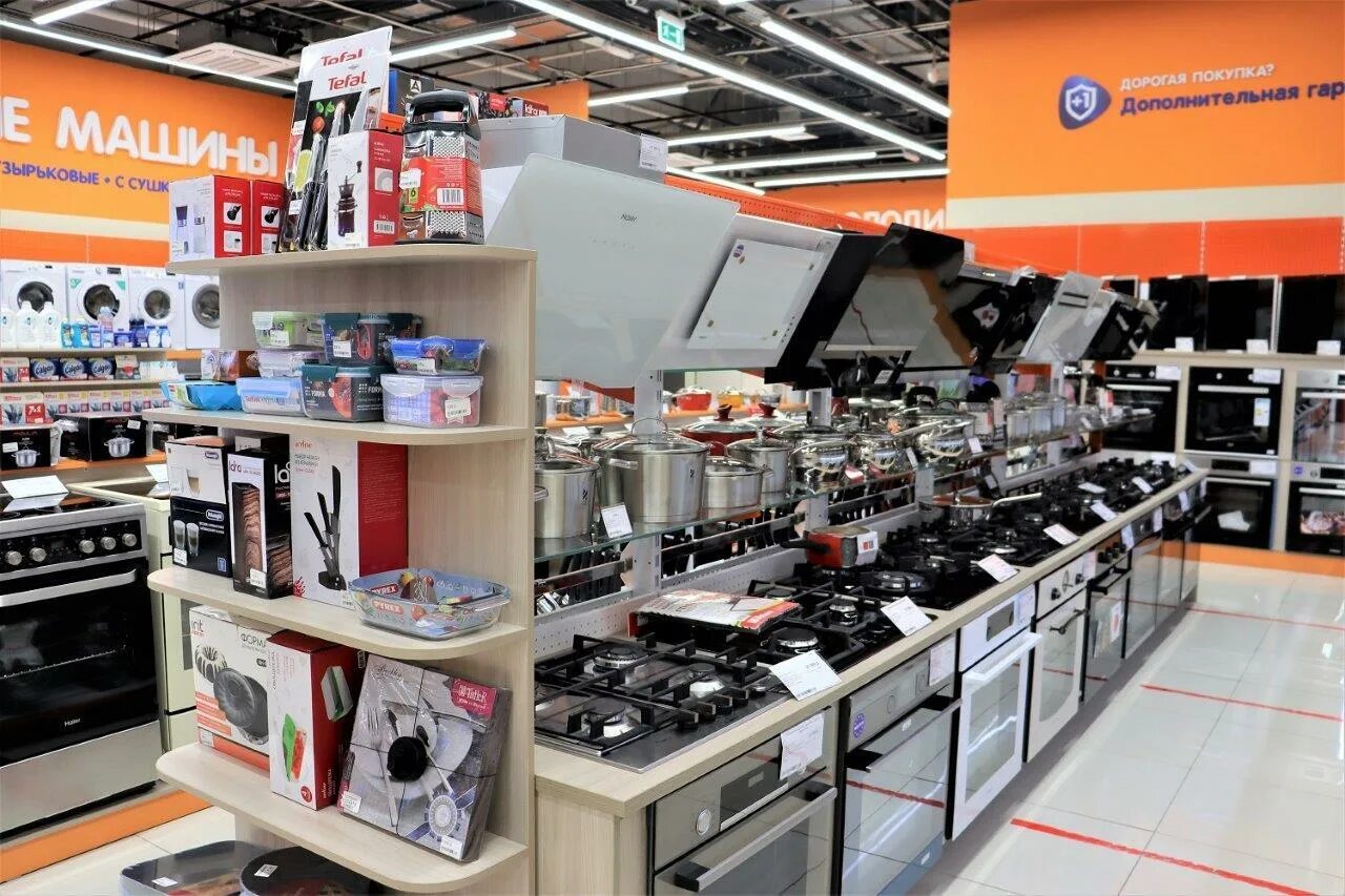 самсунг днс. днс уфа каталог каталог. самсунг galaxy днс. днс раевский. днс уфа самсунг.