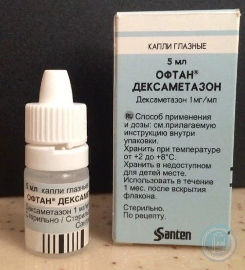 Дексаметазон применение для глаз. Гласные капли офтодекса. офтан дексаметазон глазные капли финляндия. офтан дексаметазон капли глазные 1 мгмл 5 мл сантэн. офтан дексаметазон глаз.