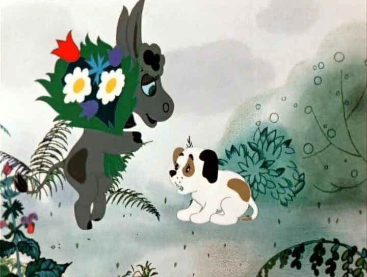 Кадр из мультфильма просто так. Трясусь просто так. Кадр из мультфильма просто так. Трясусь просто так. Трясусь просто так.