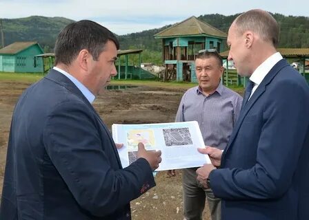 Горно алтайск кызыл