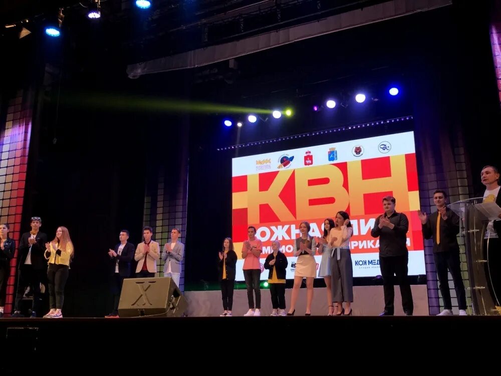 можга пермь