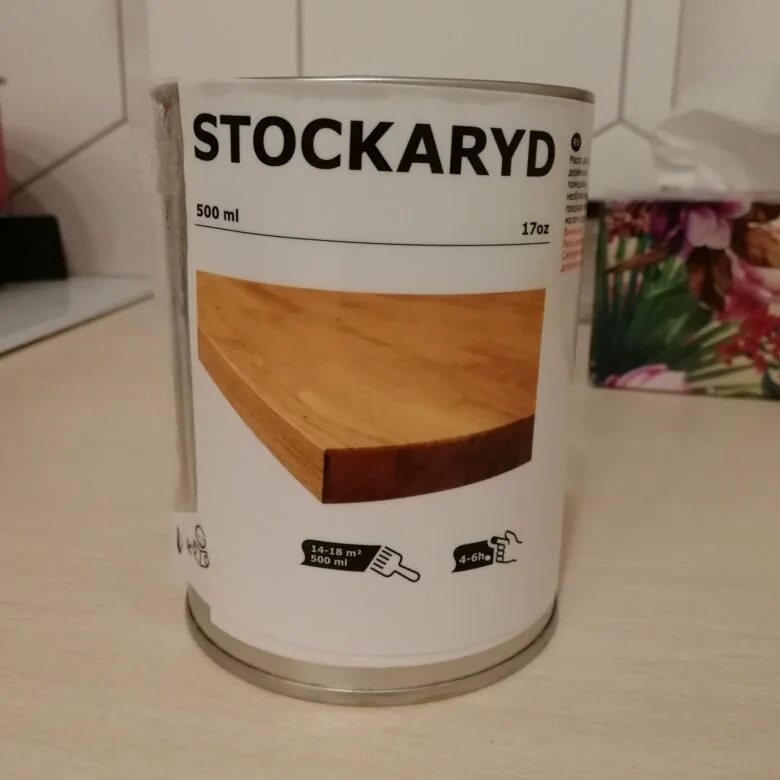 Икеа масле. Масло для дерева икеа skydd. Минеральное масло икеа. Морилка ikea бехандла. Морилка в икеа varda.