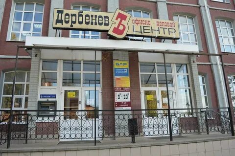 Ул жиделева иваново