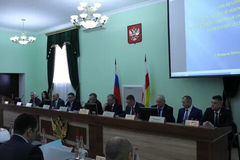 Верховный рсо алания