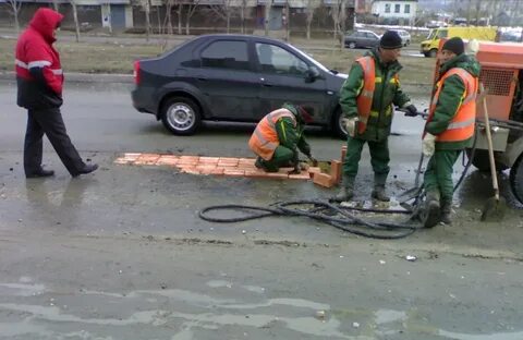 Ни трудна дорога