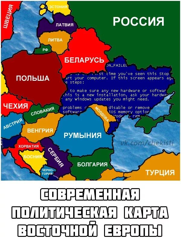 Карта Польша Украина Россия. Карта Польши и Украины. Карта Росси с Польшей и Украиной. Карта раздела Украины Польшей.