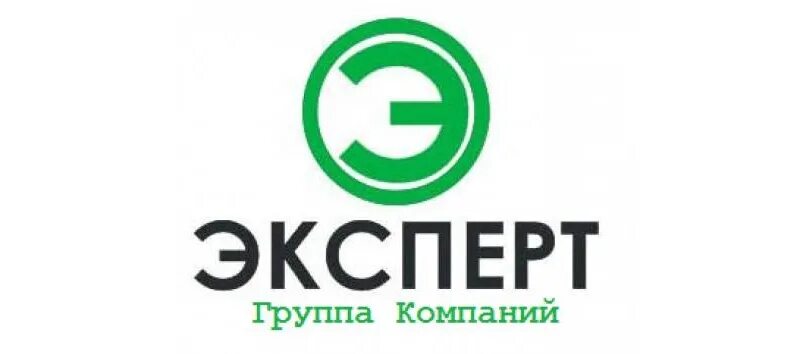 Ооо эксперт групп. ООО эксперт. Эксперт группа компаний. Логотип компании эксперт. ООО группа компаний.