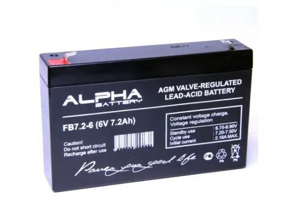 Аккумуляторы alpha. Аккумулятор alfa 7ah. аккумулятор fb7.2-12 alpha. артикул аккумулятора альфа 12v 7.2ah. аккумулятор альфа 100 12v.