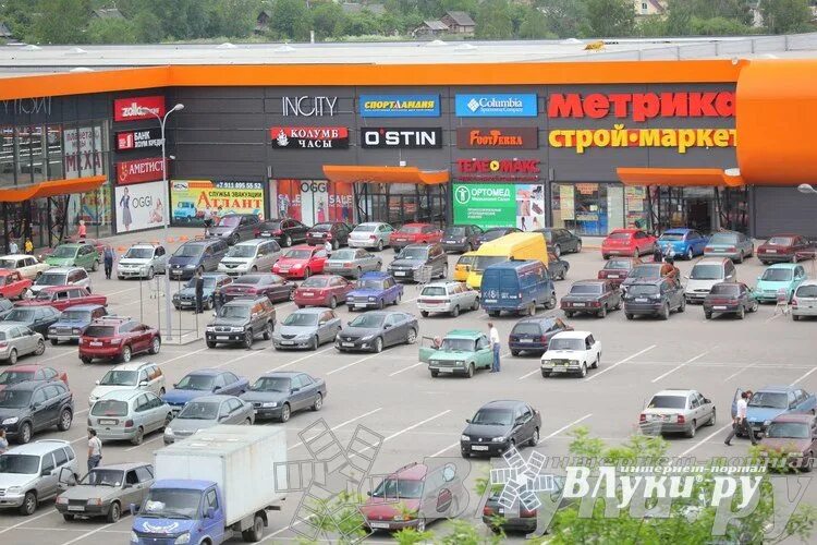 псковская область великие луки вокзальная улица 11 апельсин. торговый центр апельсин в великих луках. апельсин супермаркет великие луки. тц апельсин. магазин апельсин великие луки.