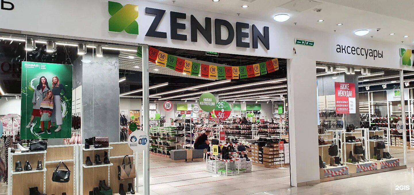 Zenden ростов-на-дону. Zenden хабаровск. магазин zenden ростов на дону. Zenden строгино. зенден в ростове на садовой.