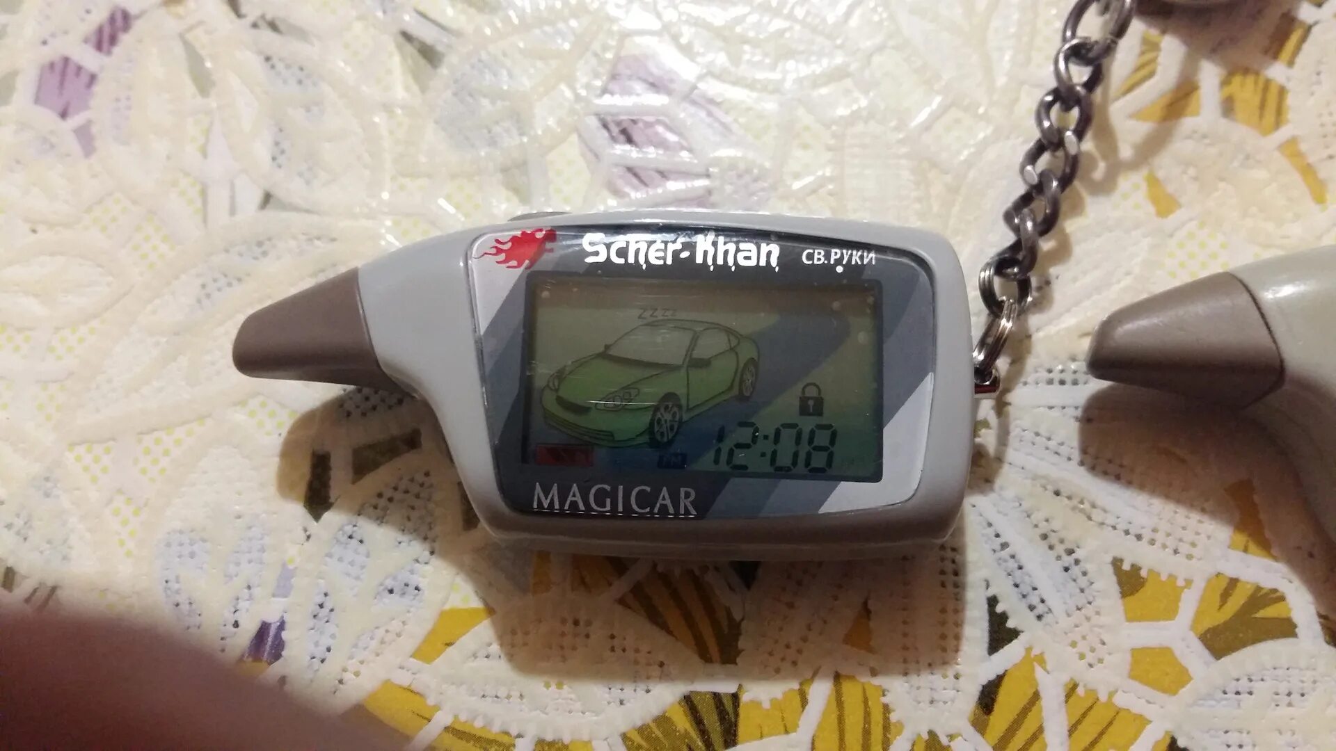 Magicar 11 брелок. Sherhan magicar 5. Magicar блок автозапуска. Magicar 903. Брелок сигнализации шерхан магикар 5.
