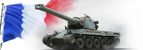 Лорейн 50 т