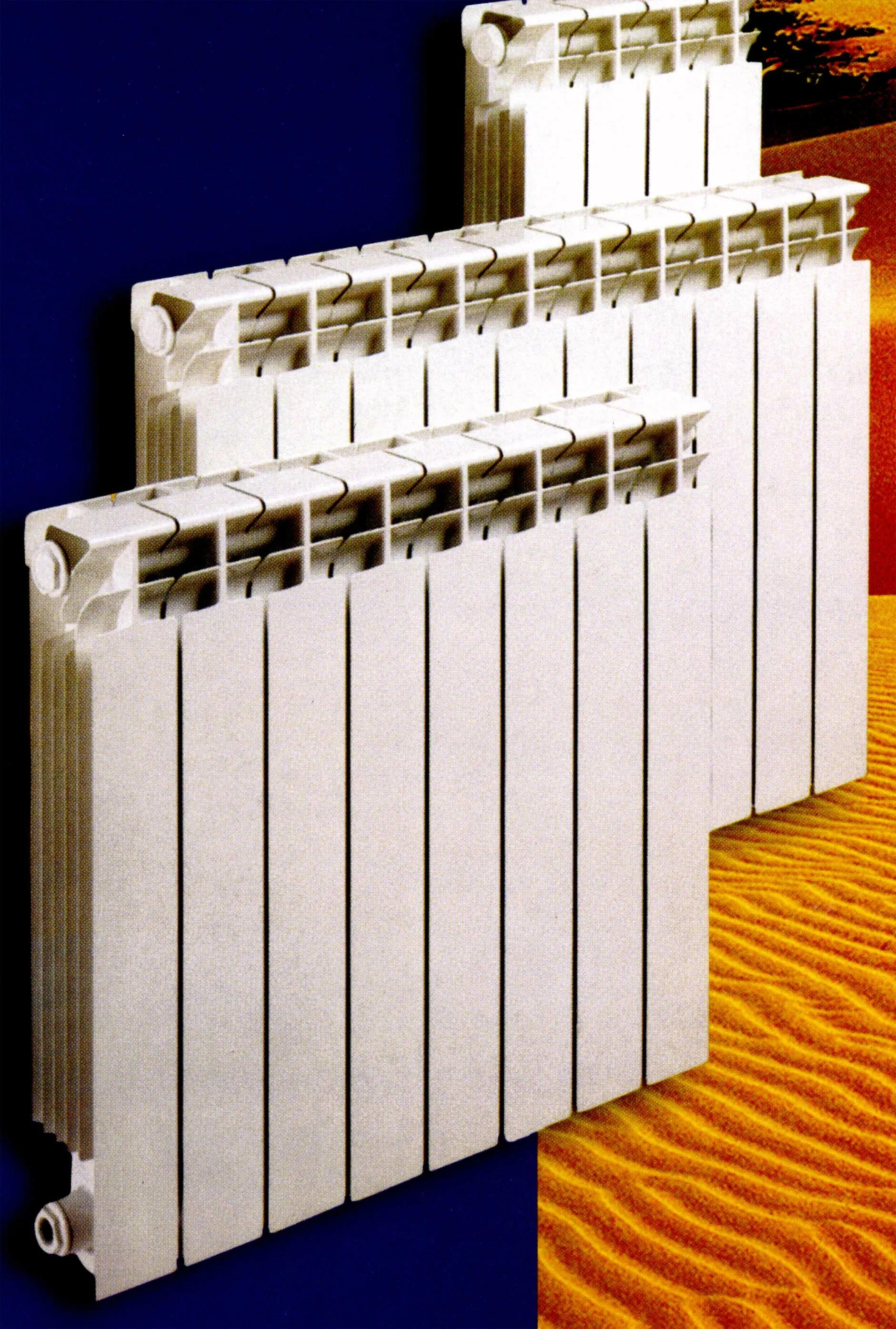 Отопление. Отопительные батареи. Современные радиаторы отопления. Современные алюминиевые радиаторы.