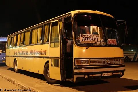 Воронеж дербент