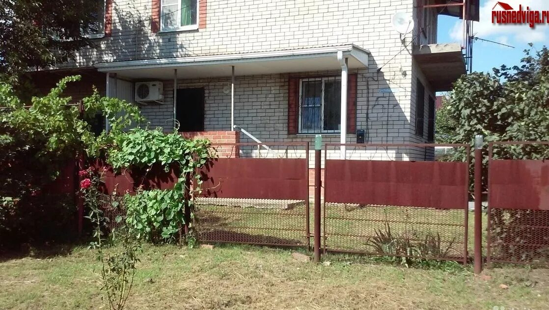 объявления тимашевск